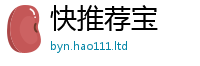 2025年天天免费资料如新门内部资料免费提供大全(最新章节)